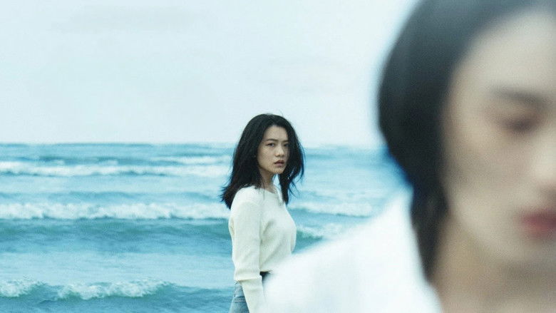 кадр из фильма Кто остановит дождь