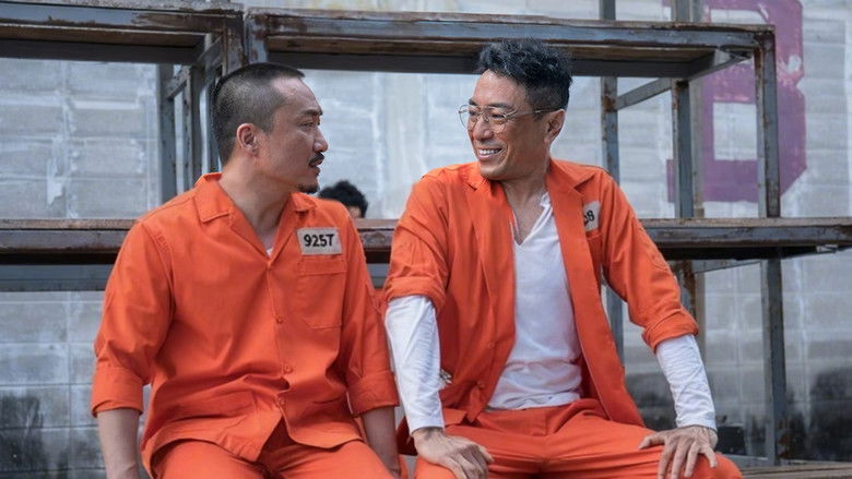 кадр из фильма 阿龍