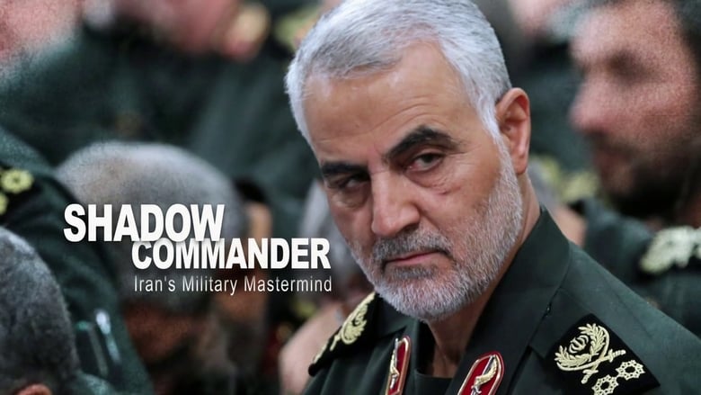 кадр из фильма Shadow Commander: Iran’s Military Mastermind