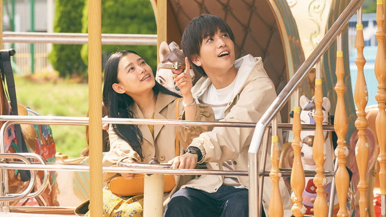 кадр из фильма Идеальный мир