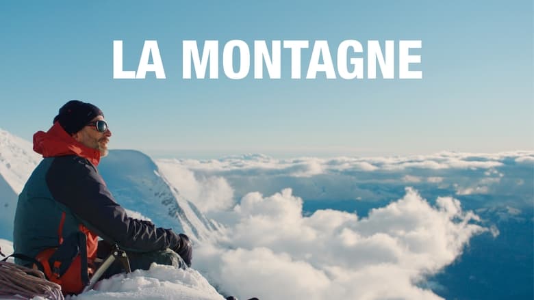 кадр из фильма La Montagne