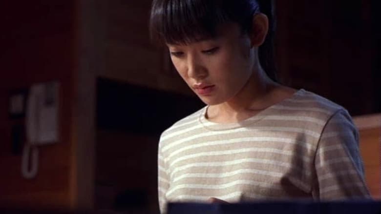 кадр из фильма Томиэ: Рецидив