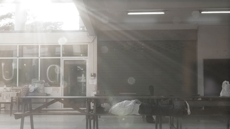 кадр из фильма Sunset of Memory หลังอาทิตย์ตกแห่งความทรงจำ