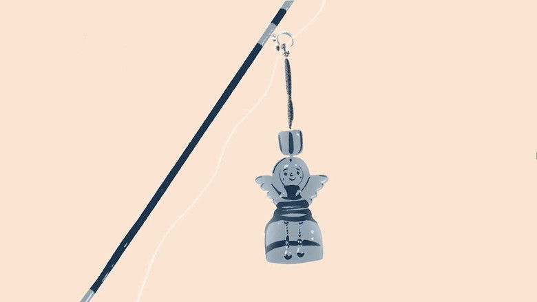 кадр из фильма Кикуджиро