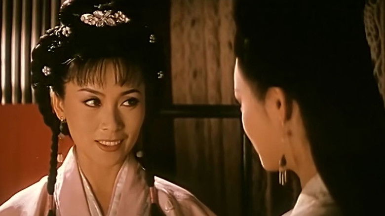 кадр из фильма 红娘