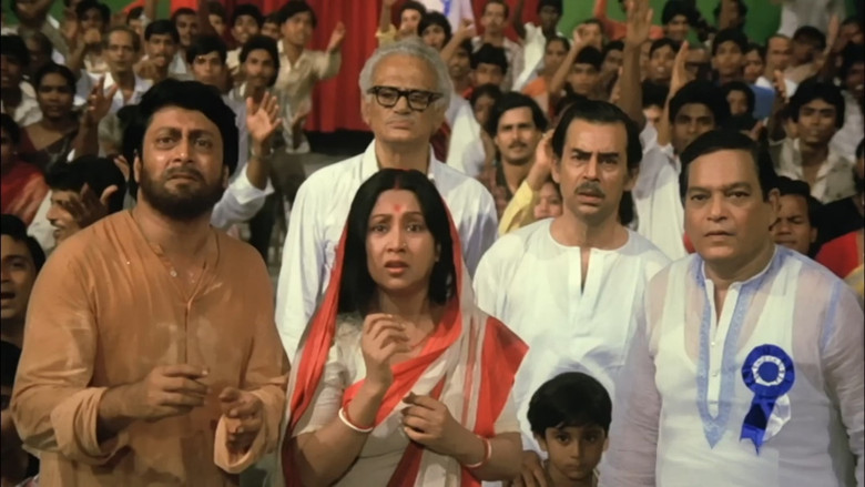 кадр из фильма মঙ্গলদীপ