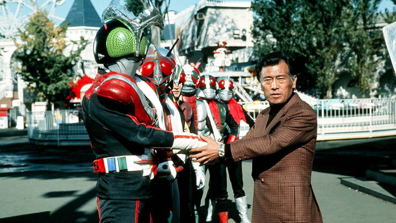 кадр из фильма 全員集合！7人の仮面ライダー！！