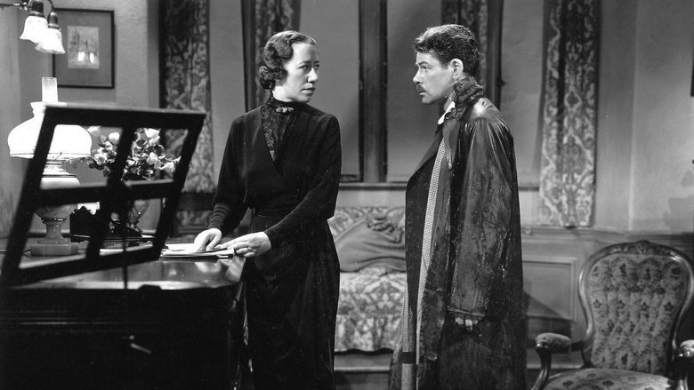 кадр из фильма We Are Not Alone