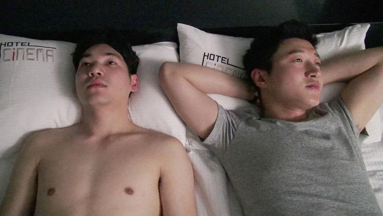 кадр из фильма FMSM