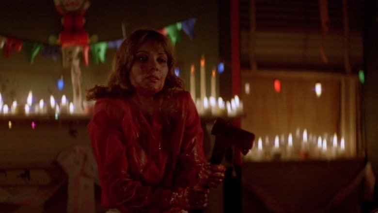 Сумасшедший дом