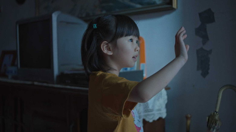 кадр из фильма Dengarlah Nyanyian Ping Pong