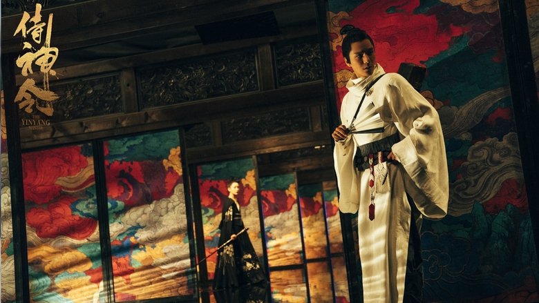 кадр из фильма Колдун