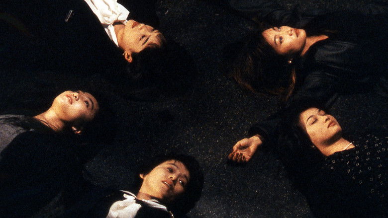 кадр из фильма GONIN2