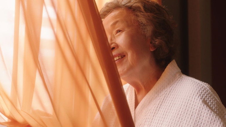 кадр из фильма 소풍