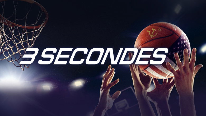 кадр из фильма Движение вверх