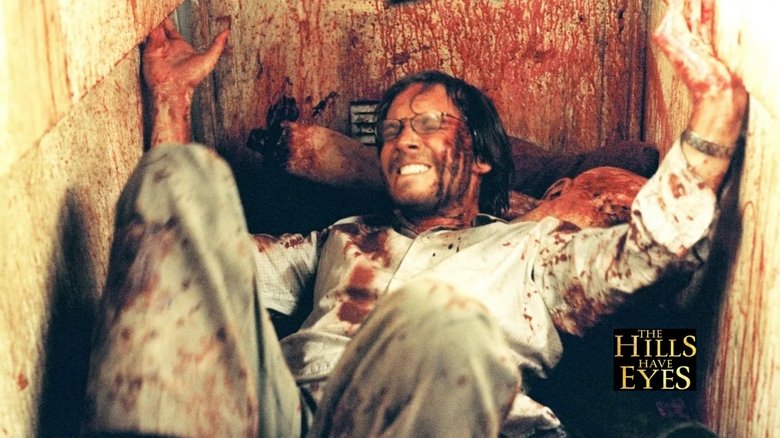 кадр из фильма У холмов есть глаза