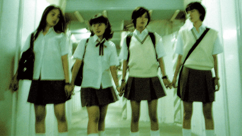 кадр из фильма Любовь и попса