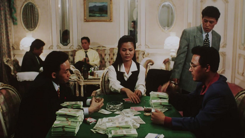 кадр из фильма 게임의 법칙