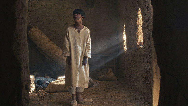 кадр из фильма أنَاشِيْدُ آدَمَ