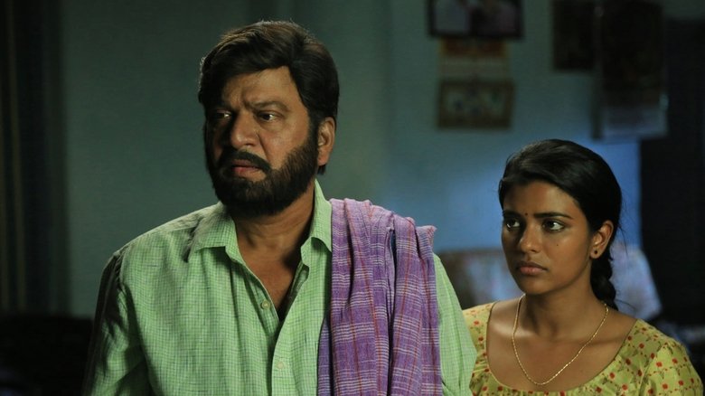 кадр из фильма కౌసల్య కృష్ణమూర్తి