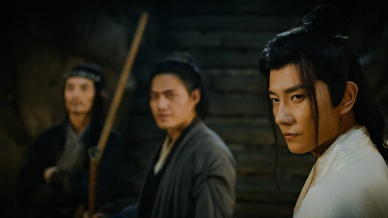 кадр из фильма 生死试炼