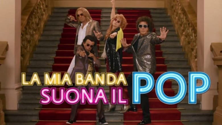 кадр из фильма La mia banda suona il pop