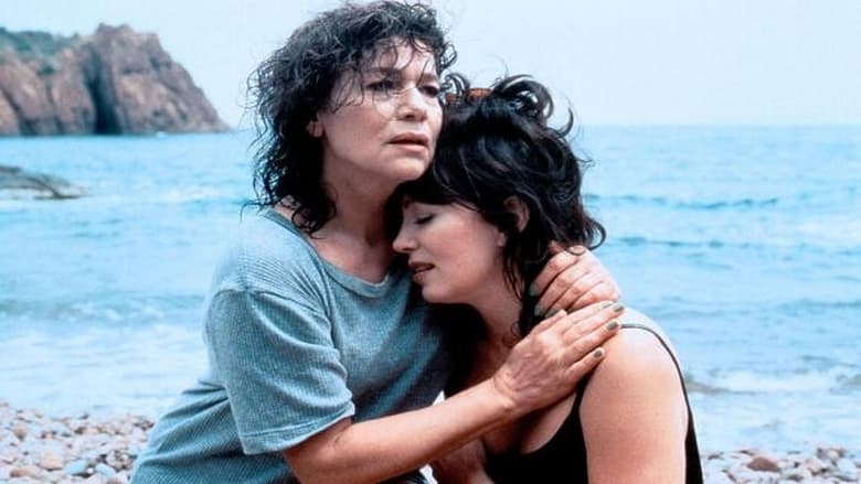 кадр из фильма Andrea und Marie