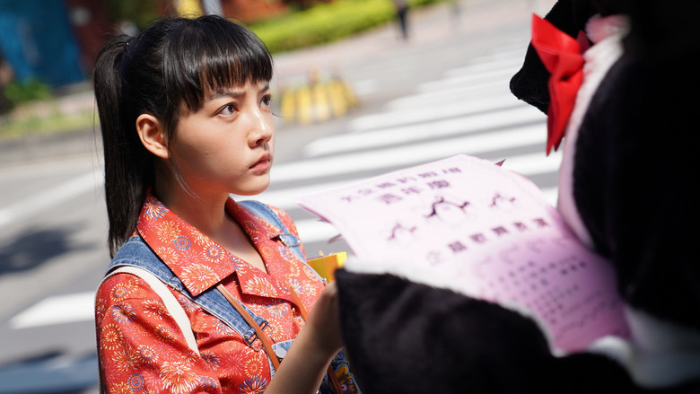 кадр из фильма 命中註定那頭鵝