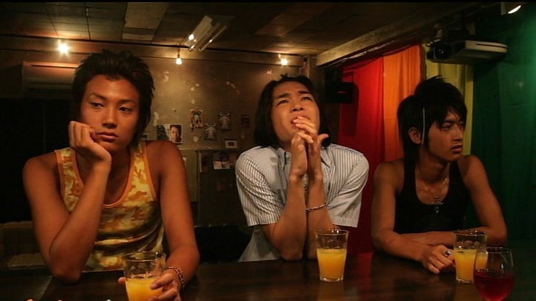 кадр из фильма レインボーボーイズ