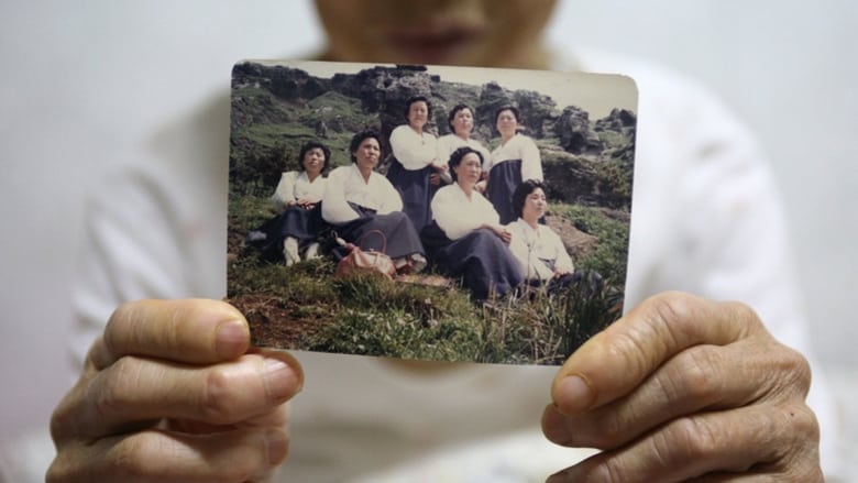 кадр из фильма 비념