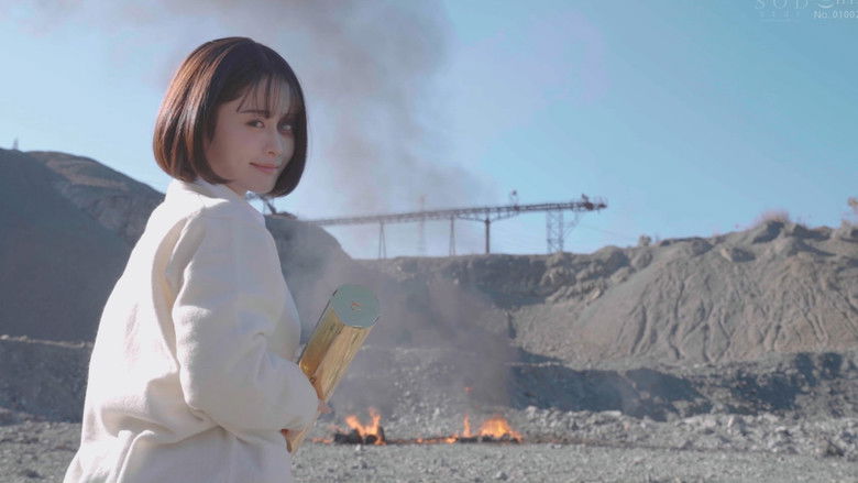 кадр из фильма MINAMO ZOMBIE AV DEBUT 3周年記念作品