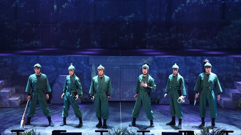 ミュージカル「忍たま乱太郎」第14弾　五年生！対六年生！～お宝を探し出せ!!～