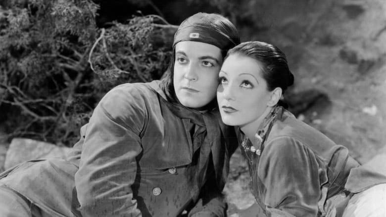 кадр из фильма Смеющийся мальчик