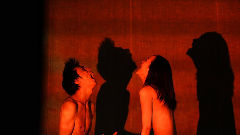 кадр из фильма 火だるま槐多よ