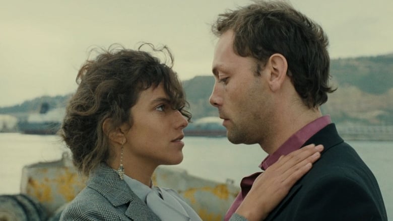 кадр из фильма На самый юг