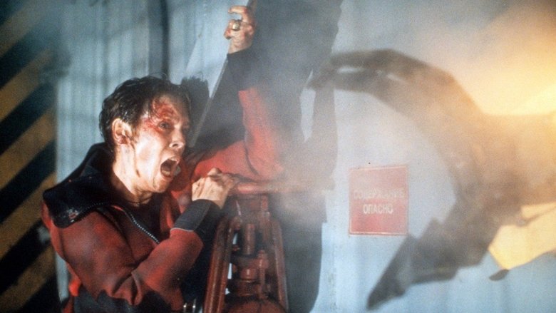 кадр из фильма Вирус