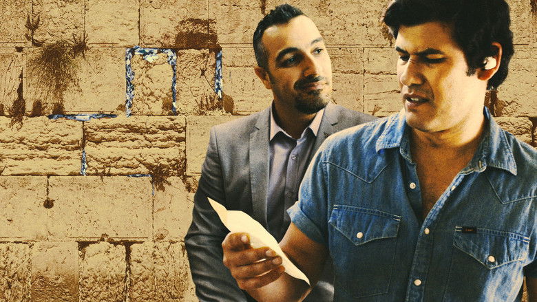 кадр из фильма Мактуб