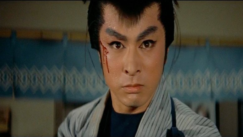 кадр из фильма 血煙り笠