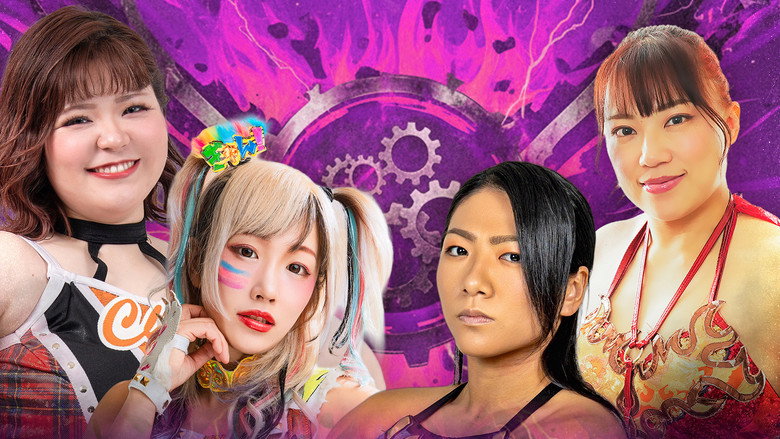кадр из фильма センダイガールズプロレスリング in 会津若松大会