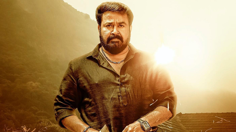 кадр из фильма ആറാട്ട്