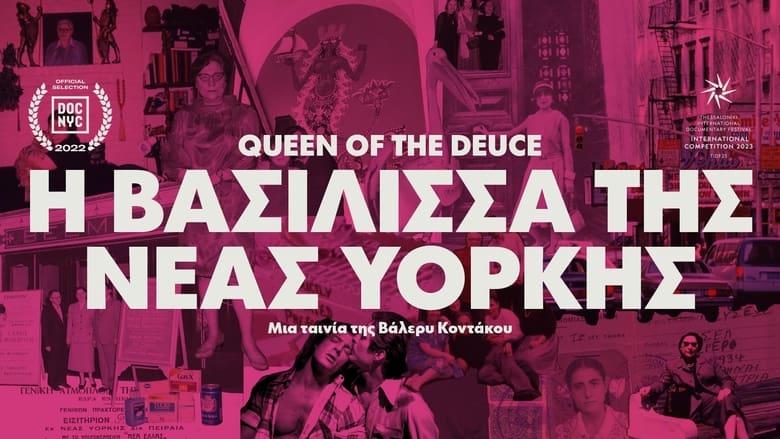 кадр из фильма Queen of the Deuce