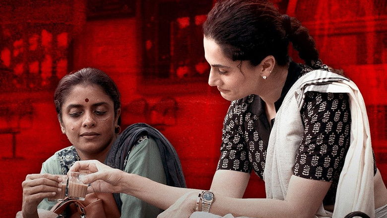 кадр из фильма अस्सी