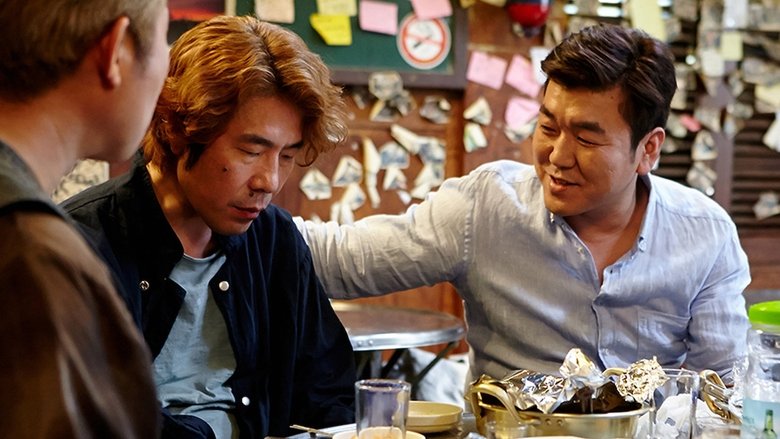 кадр из фильма 대배우