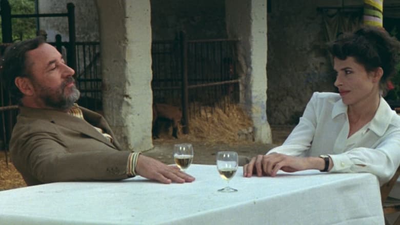 кадр из фильма Будущее лето