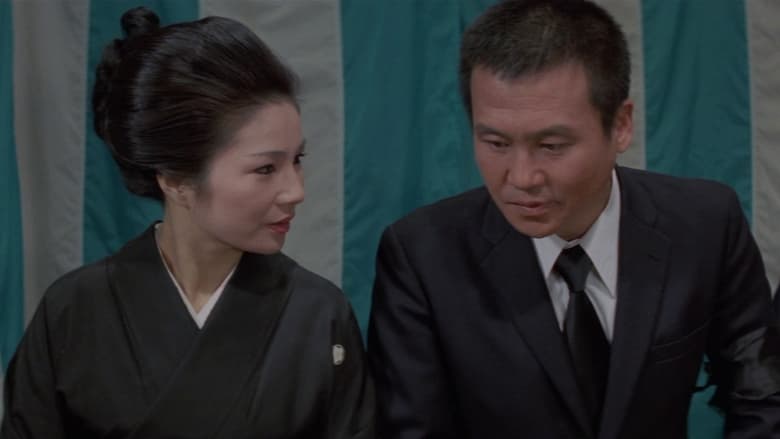 кадр из фильма 縄地獄