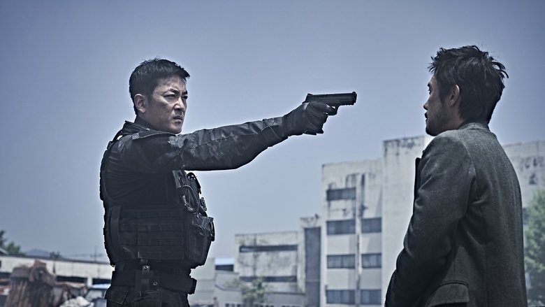 кадр из фильма Извержение