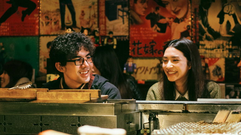 кадр из фильма แฟนเดย์..แฟนกันแค่วันเดียว