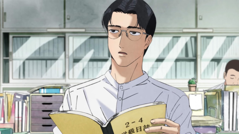 кадр из фильма 女の園の星