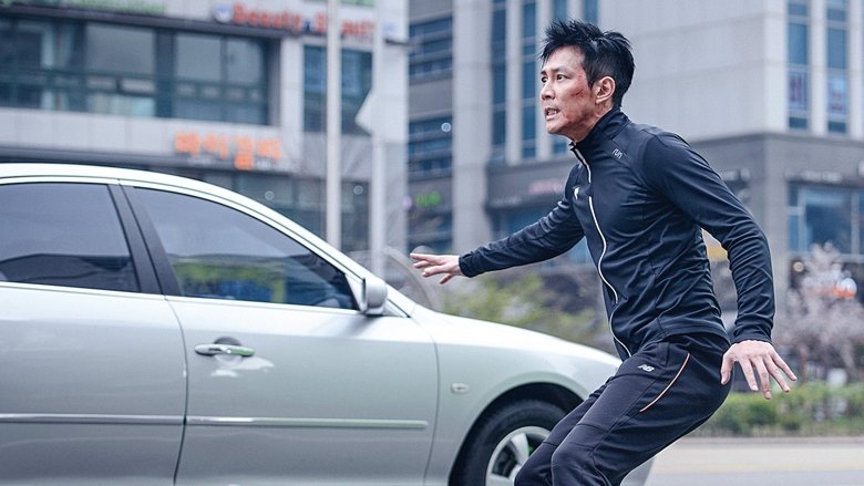 кадр из фильма Большой матч