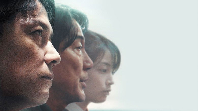 кадр из фильма Третье убийство